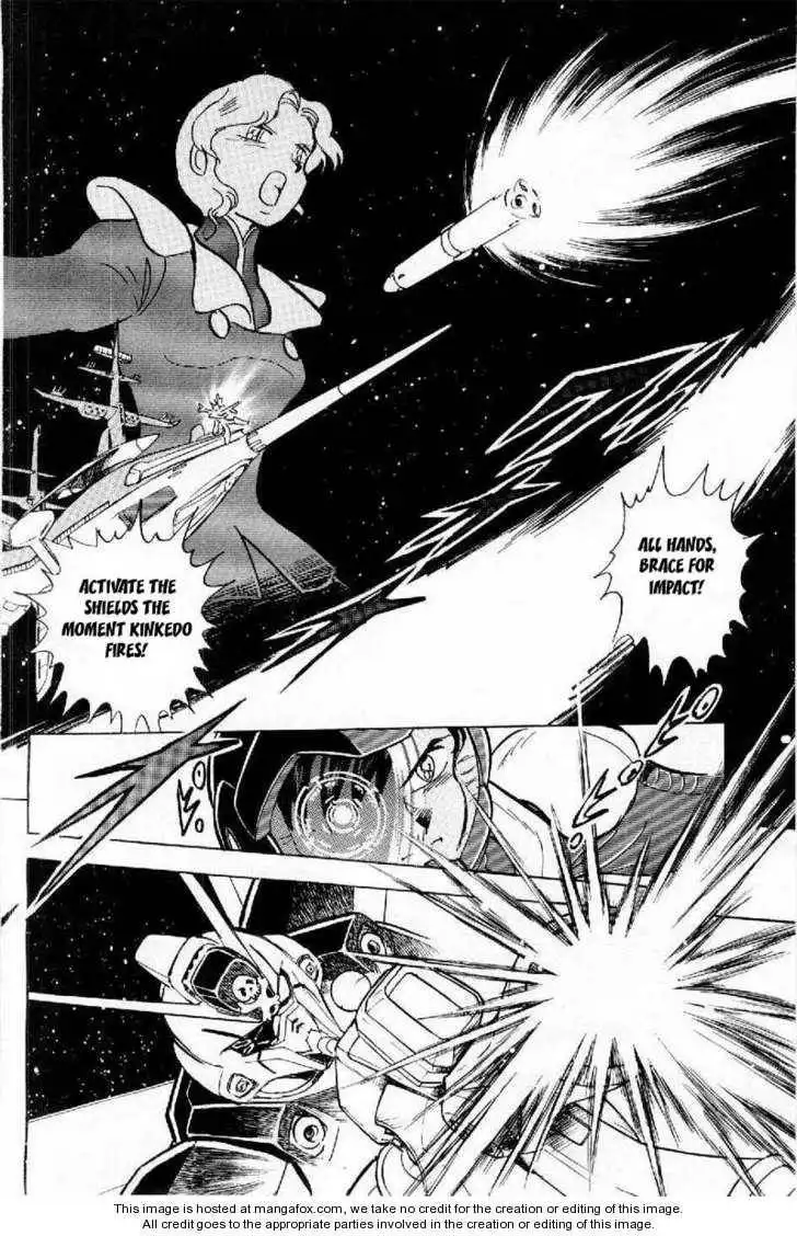 Mobile Suit Crossbone Gundam Chapter 2 36